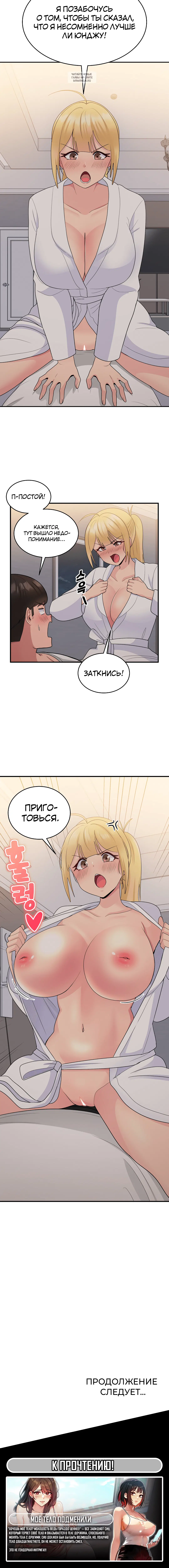 Page 5.001