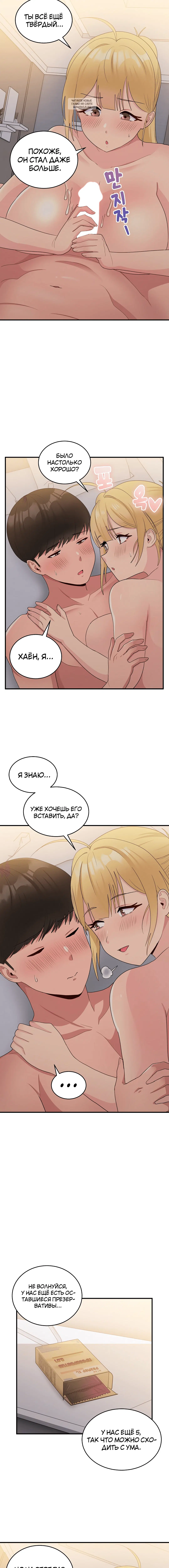 Page 5.001