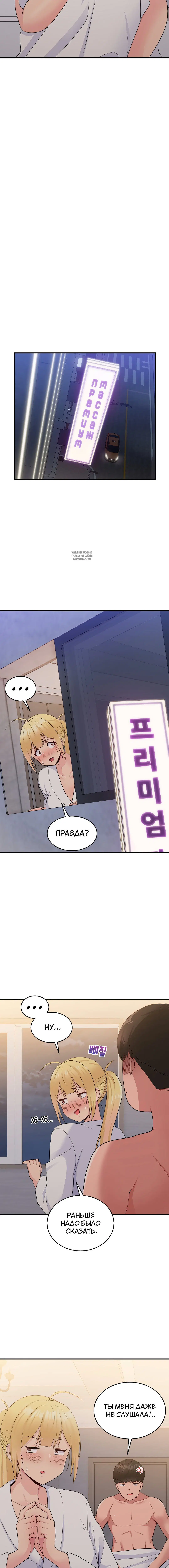 Page 5.001