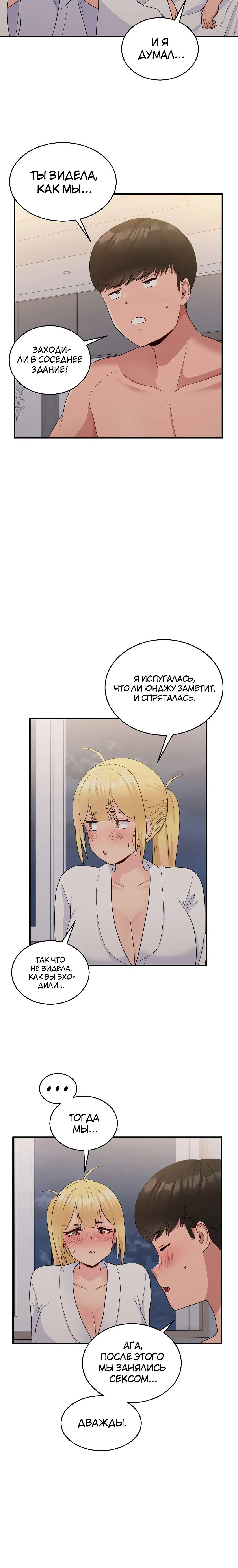 Page 5.002