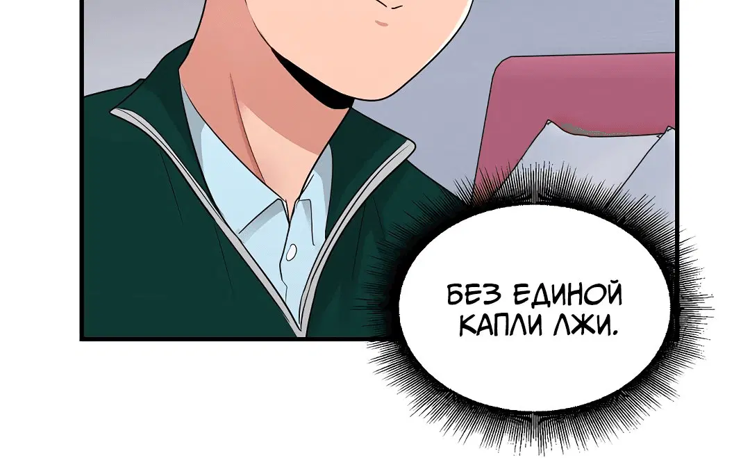 Page 5.002