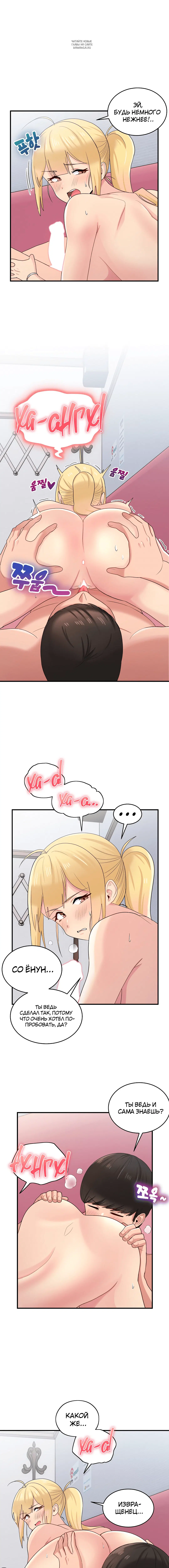 Page 5.001
