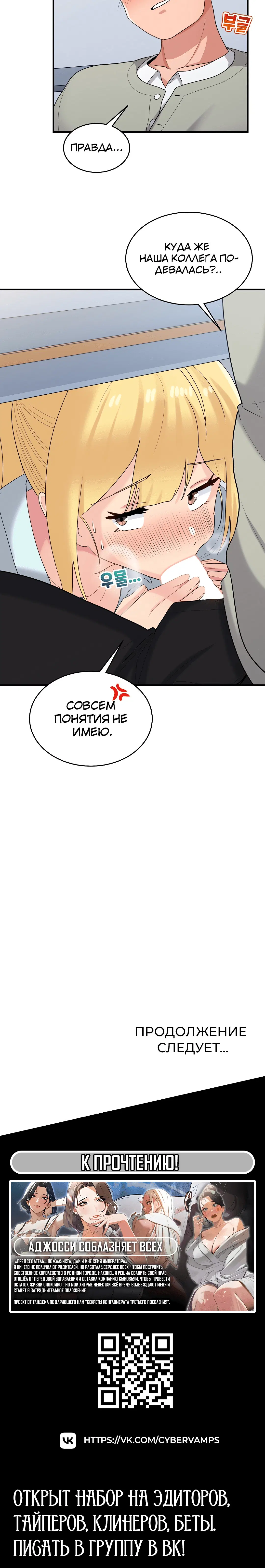 Page 5.001