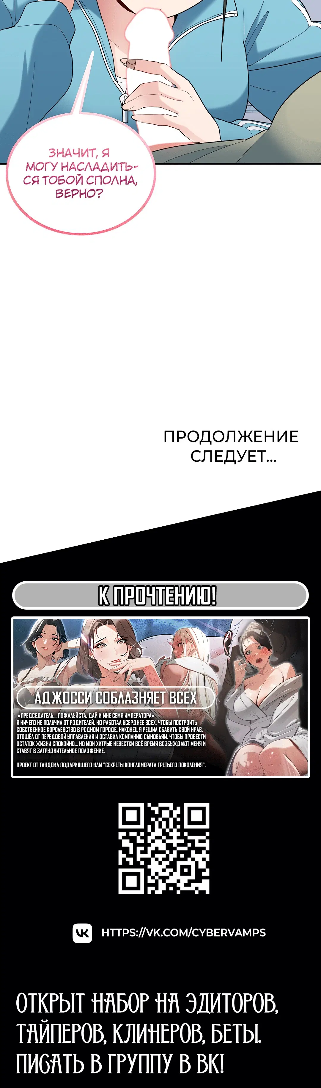 Page 6.002