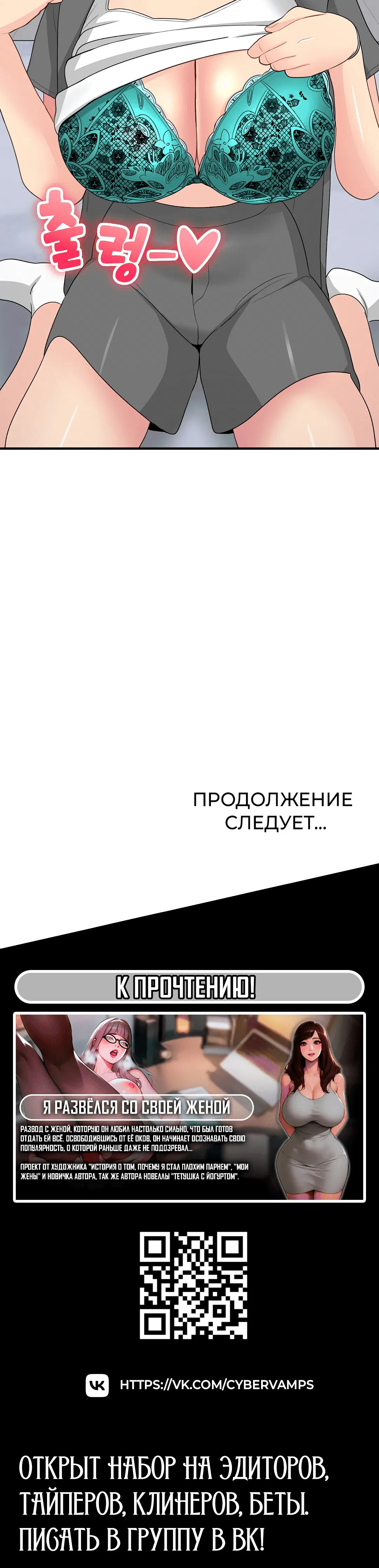 Page 7.001