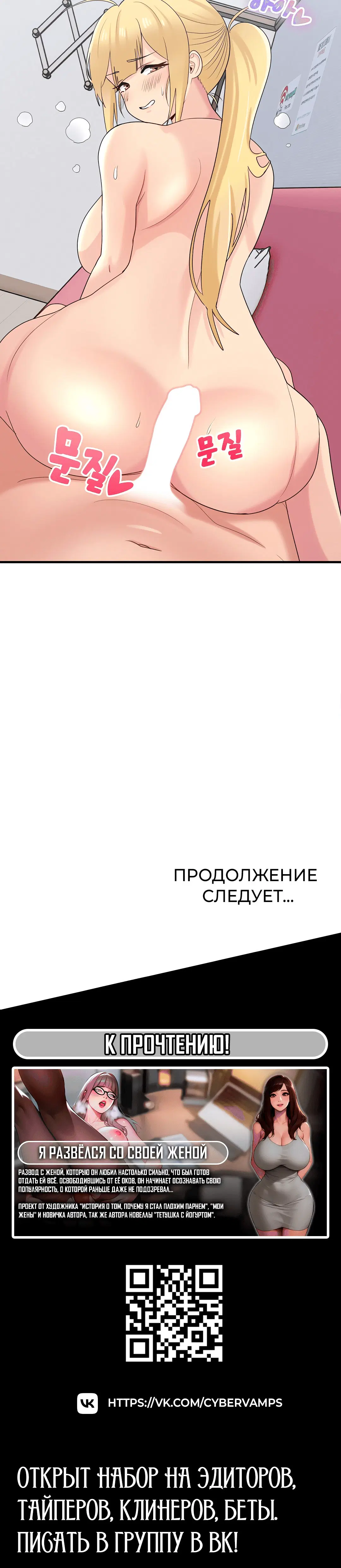 Page 7.001