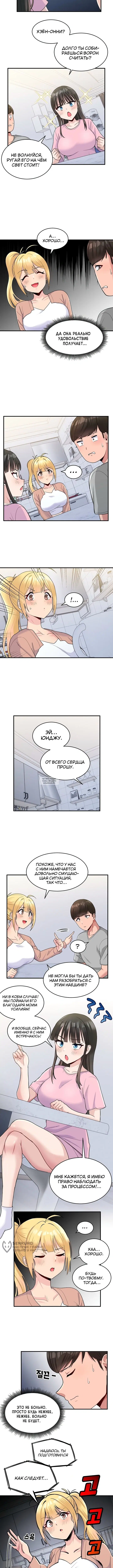 Page 9.000