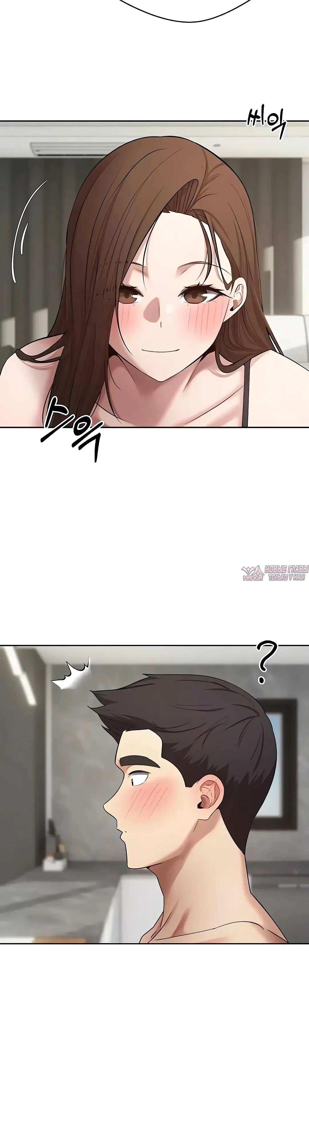 Page 23.000