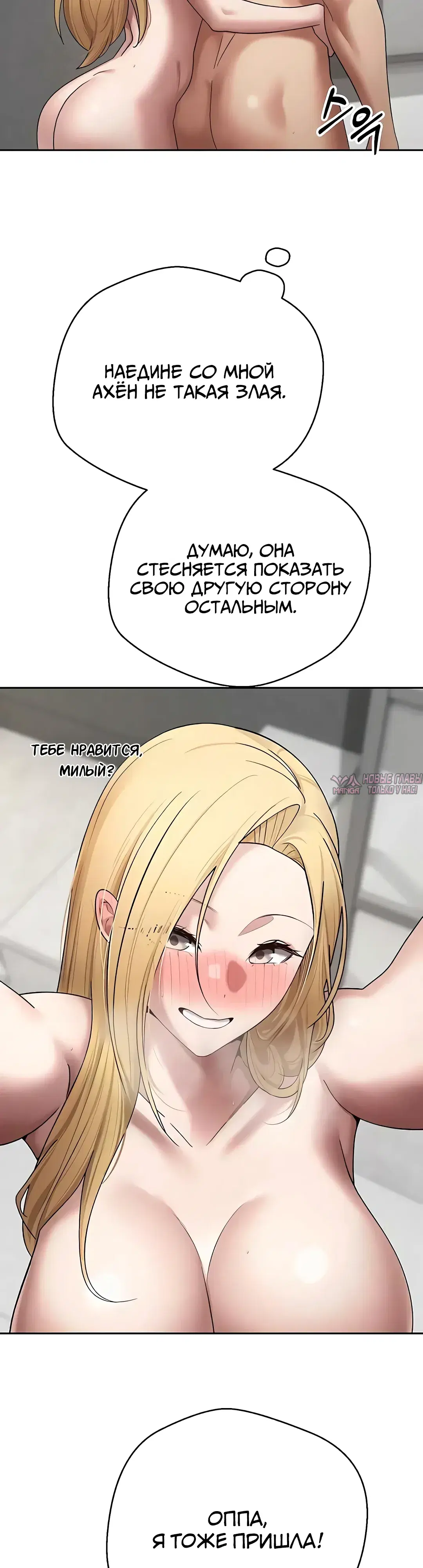 Page 23.000