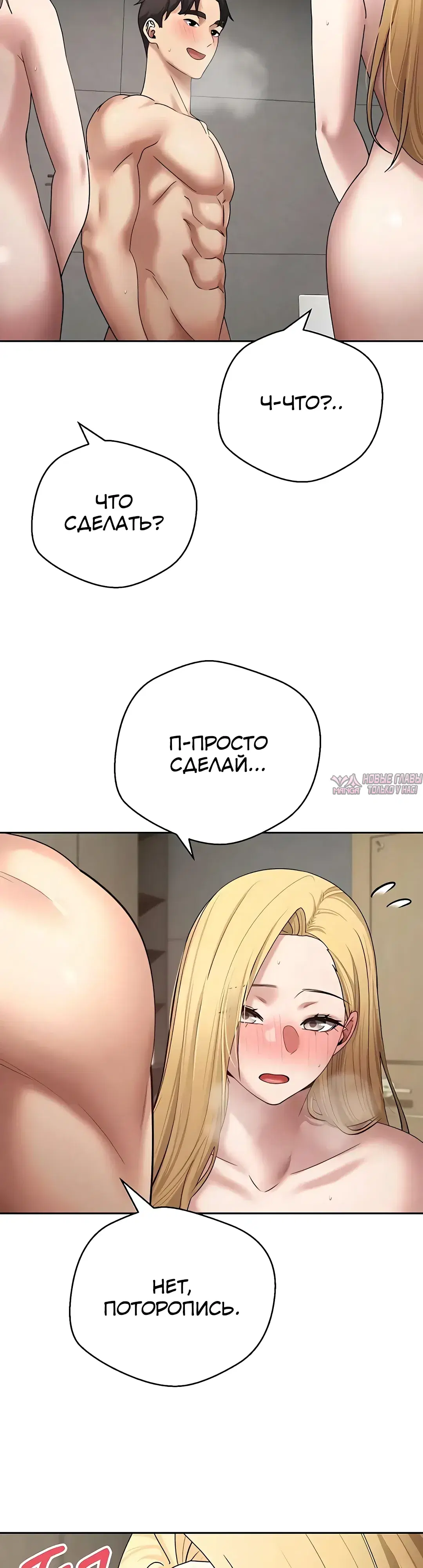 Page 26.000