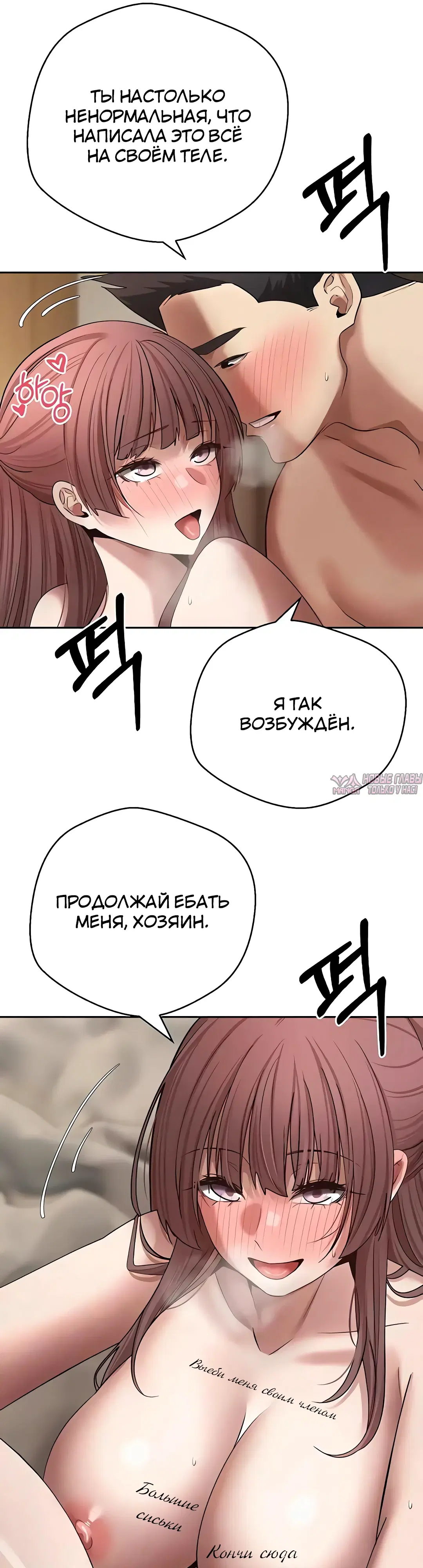 Page 29.000