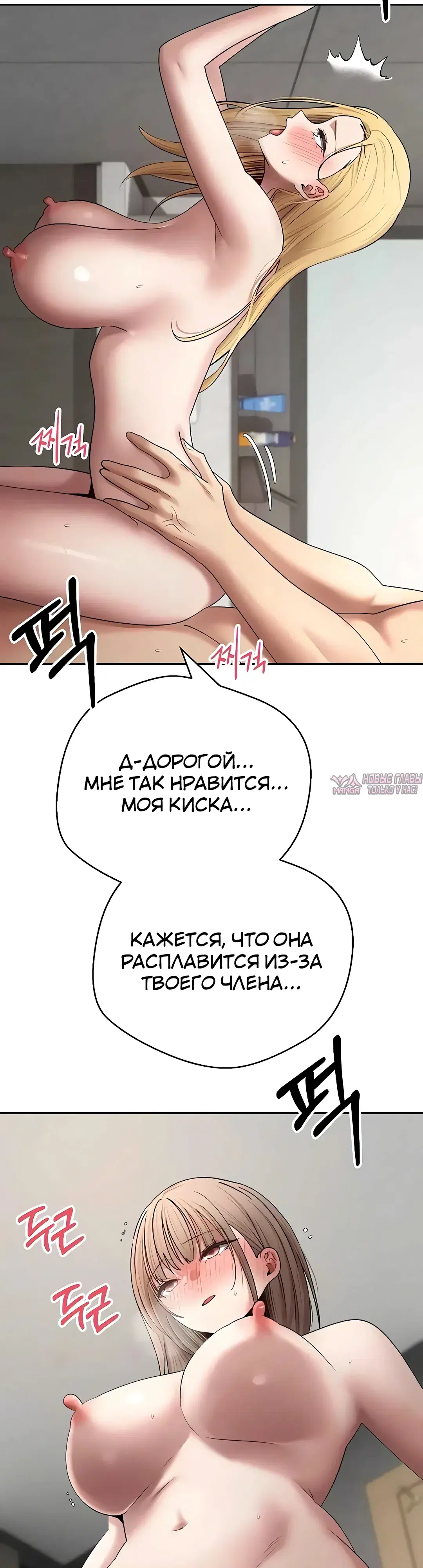 Page 29.000