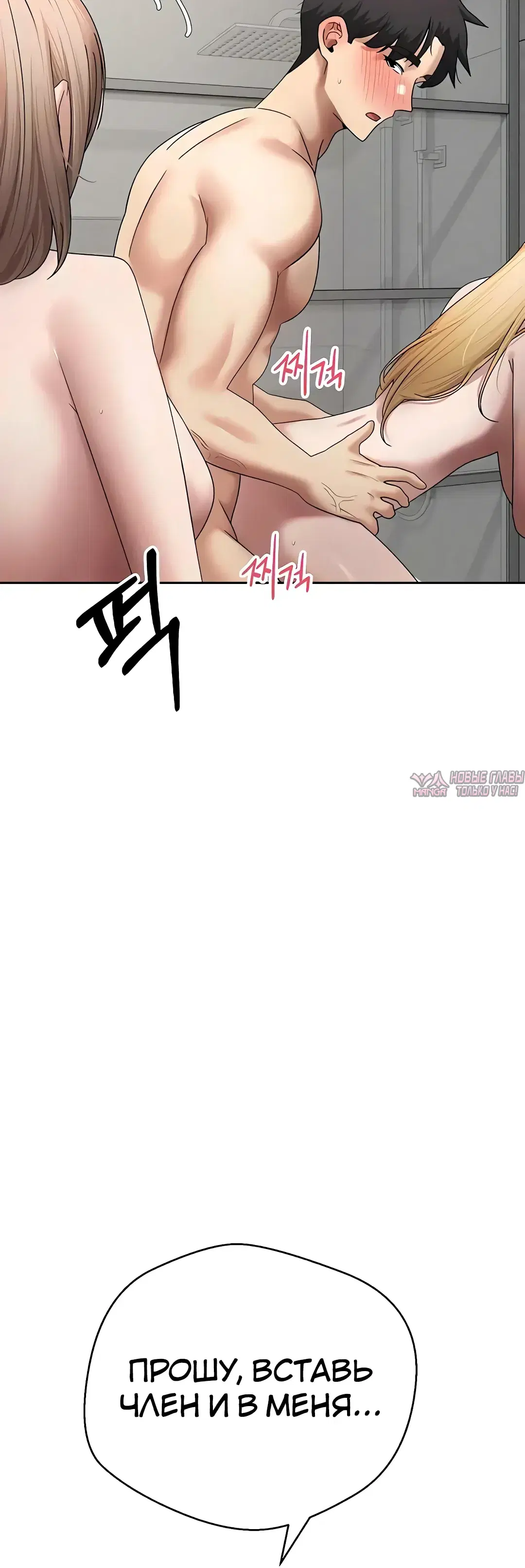 Page 31.000