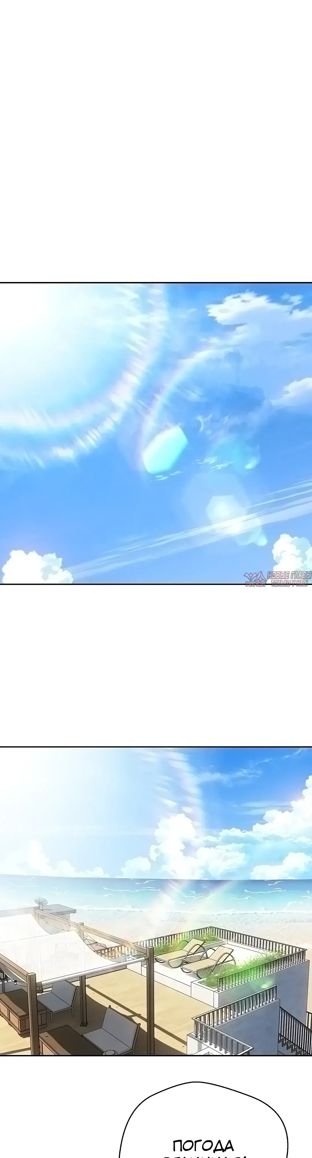 Page 32.000