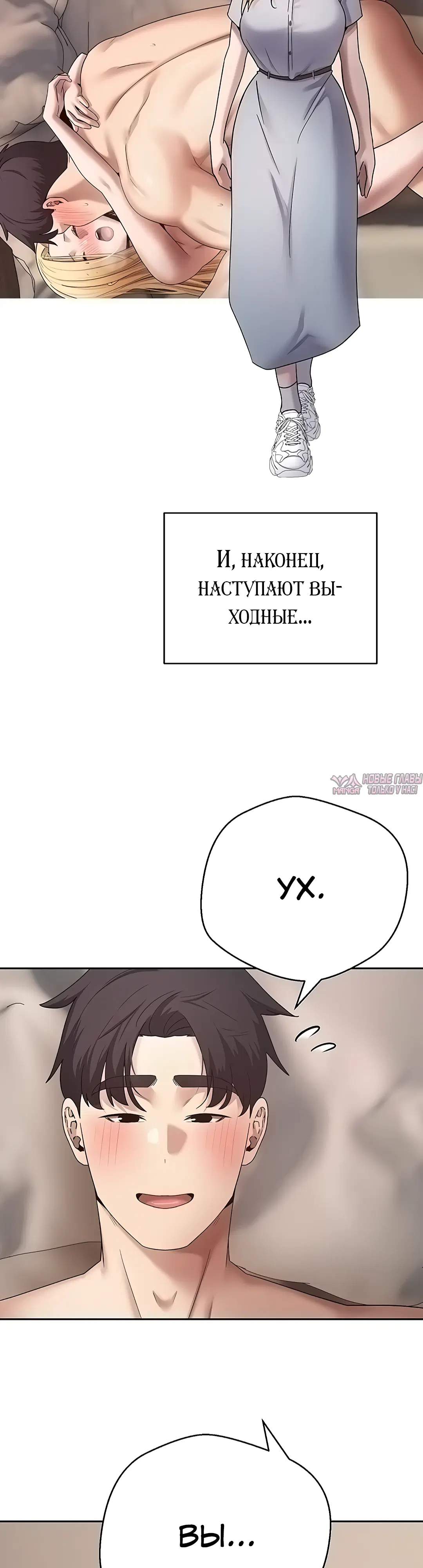 Page 35.000
