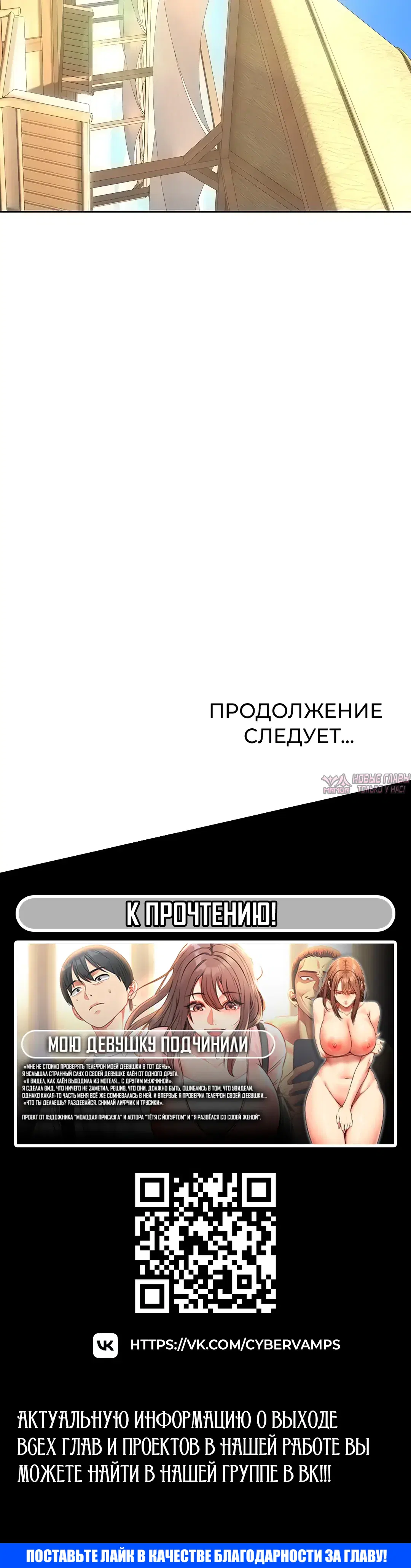 Page 38.000