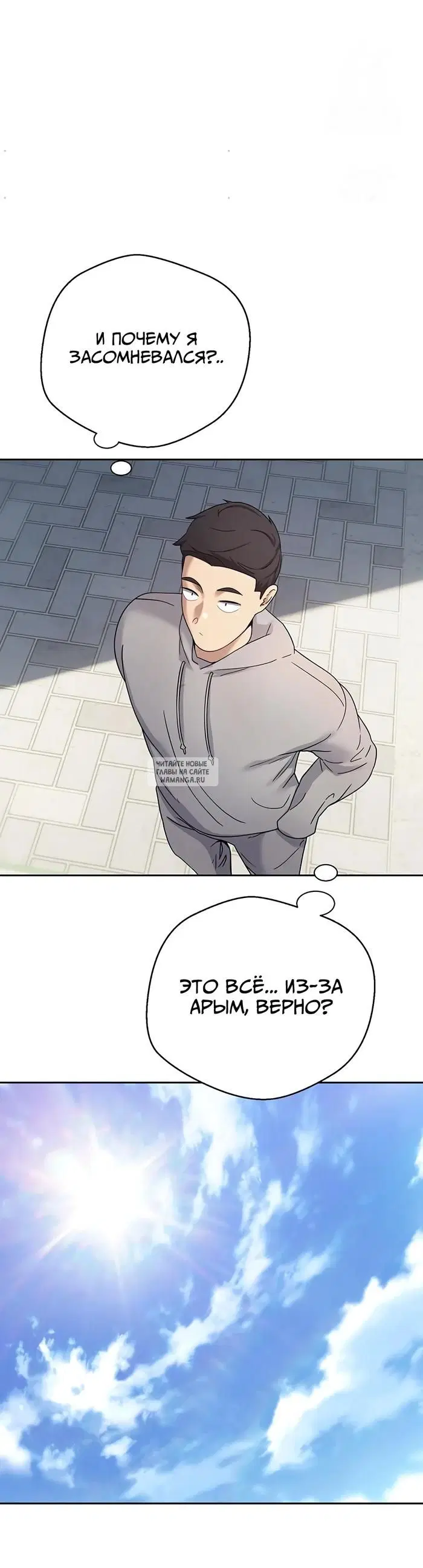 Page 14.000