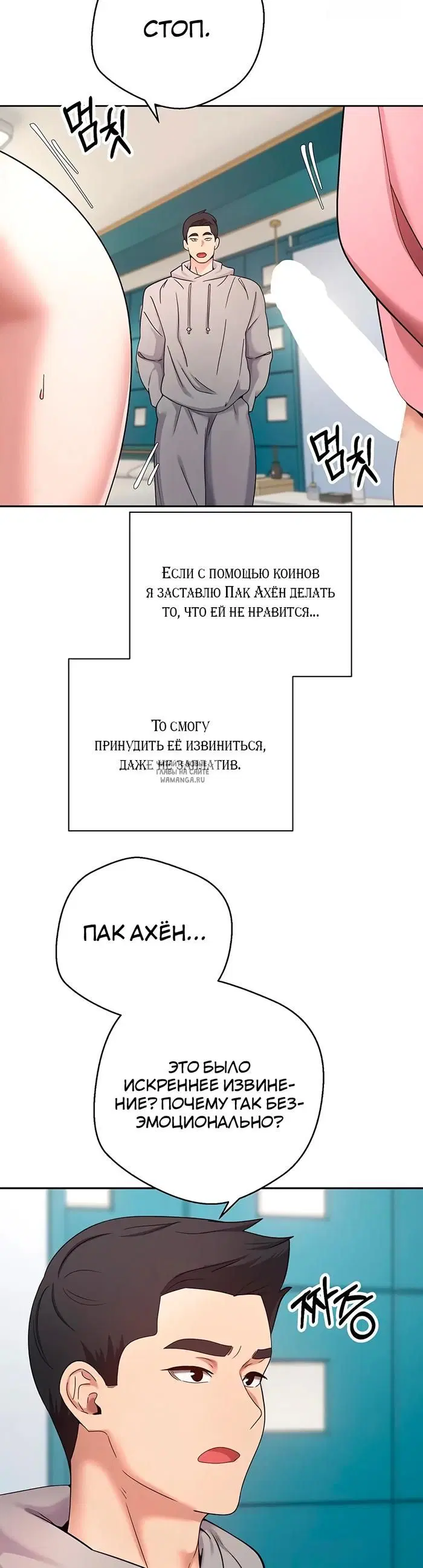 Page 14.000