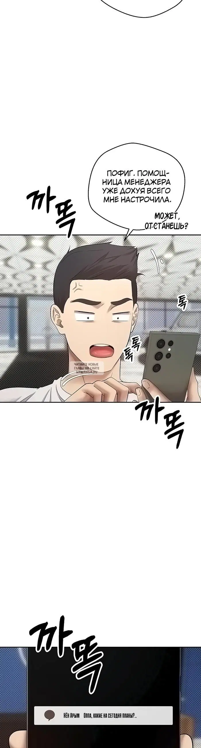 Page 15.000
