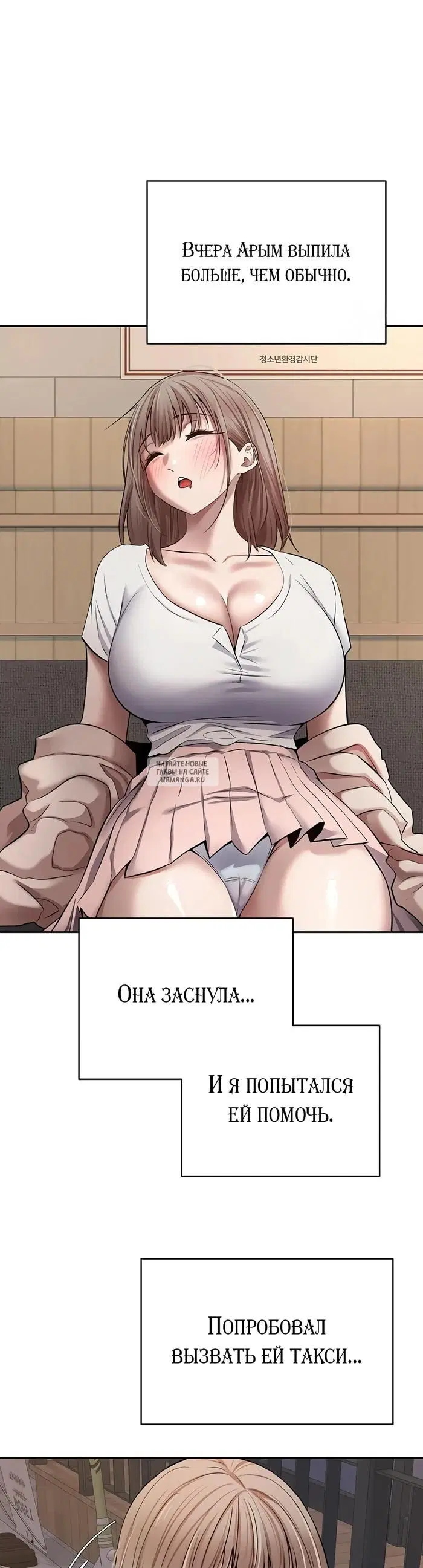 Page 15.000