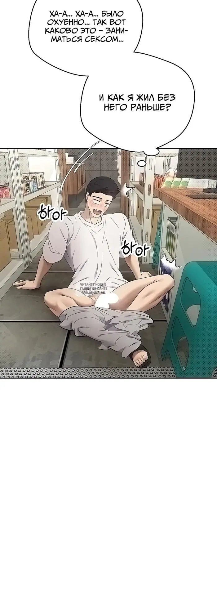 Page 15.000
