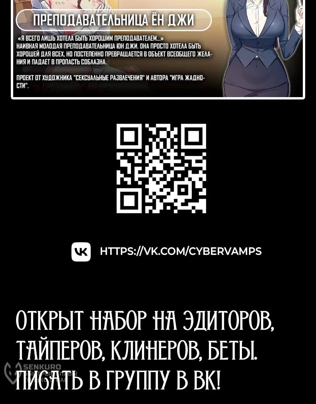 Page 15.001