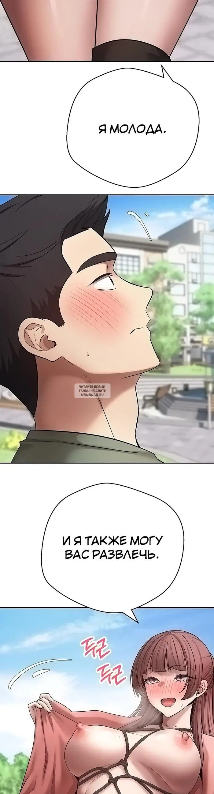 Page 15.000