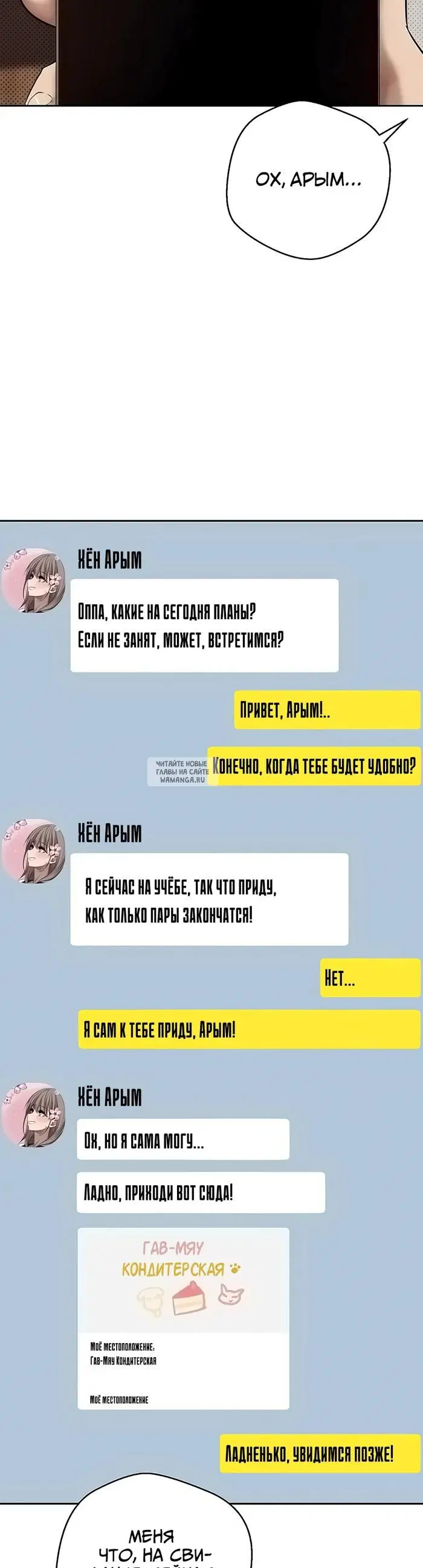 Page 16.000