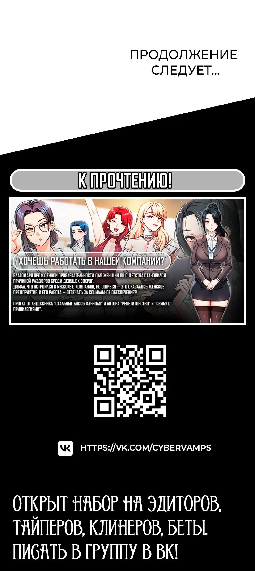 Page 16.001