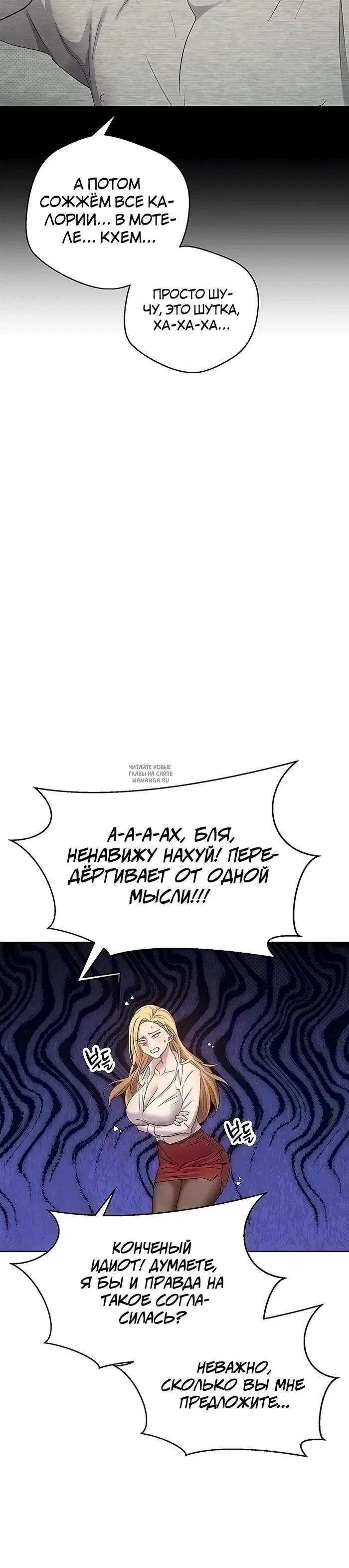 Page 17.000