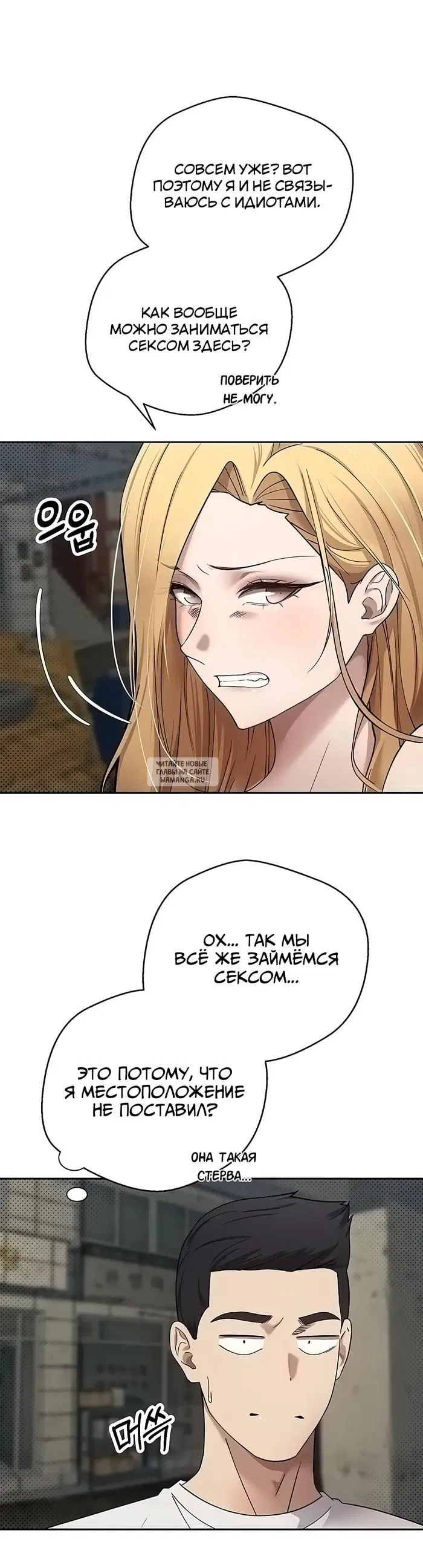 Page 17.000