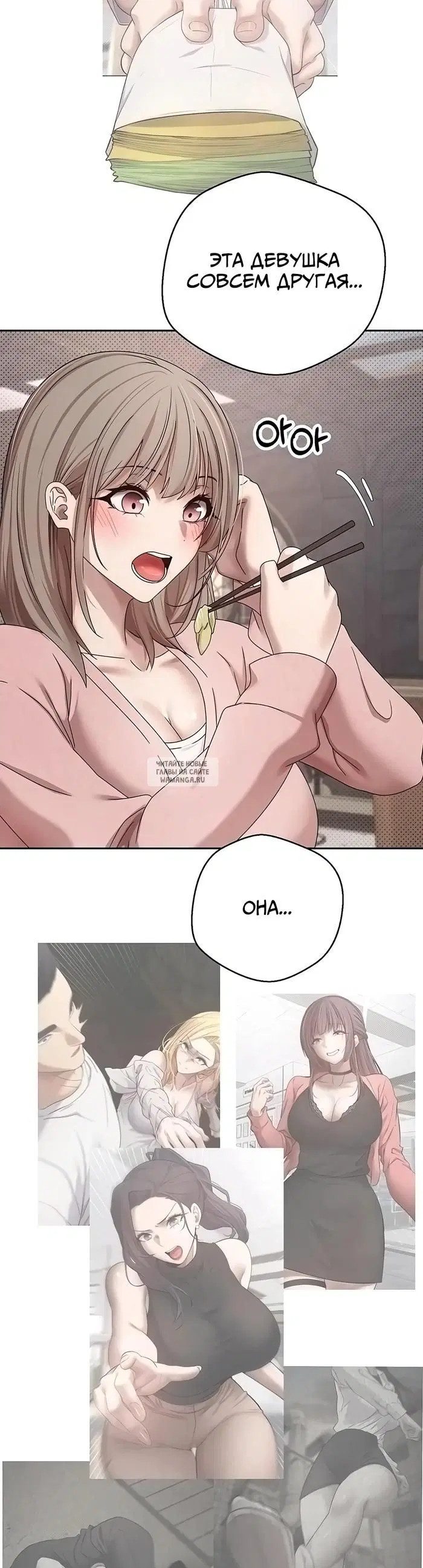 Page 17.000
