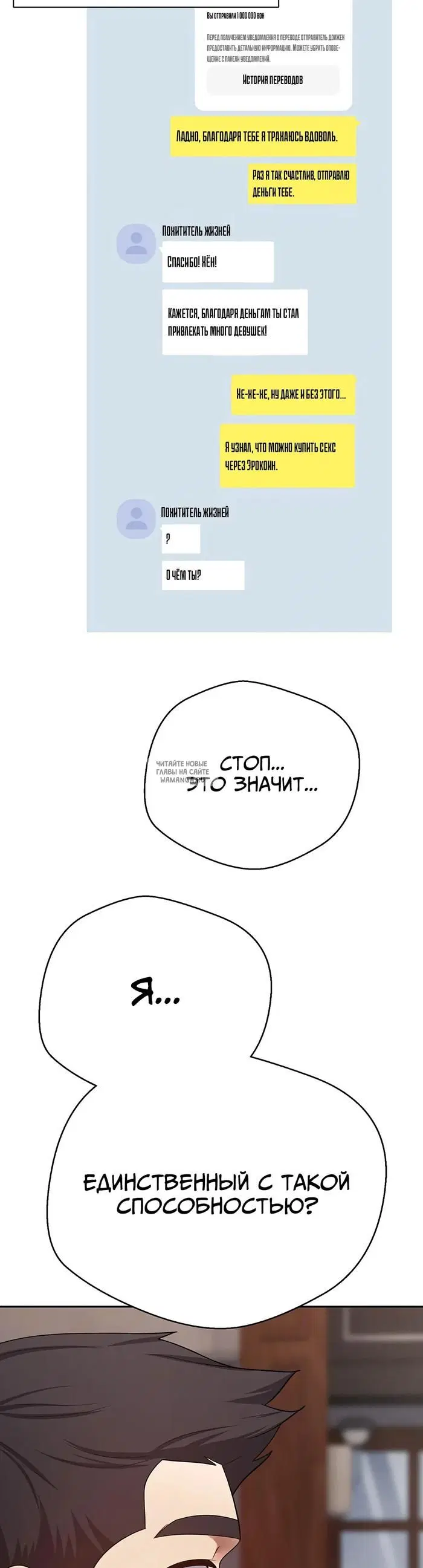 Page 17.000