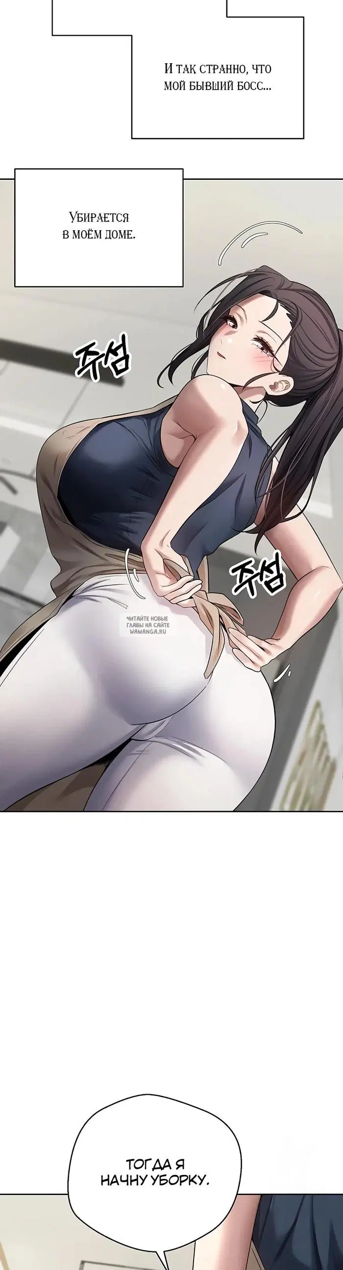 Page 18.000