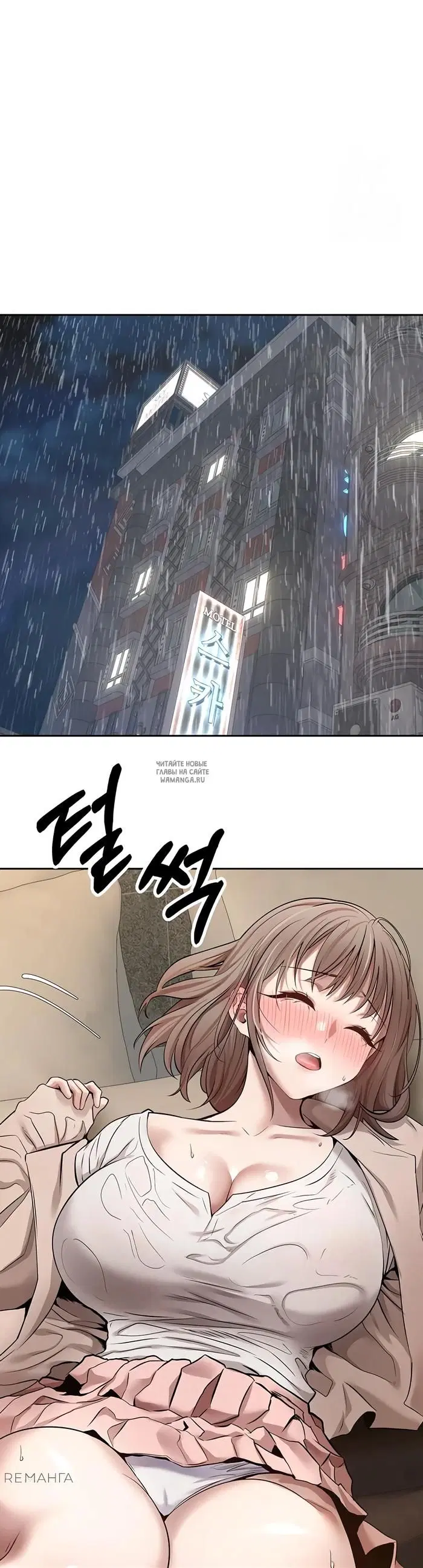 Page 18.000