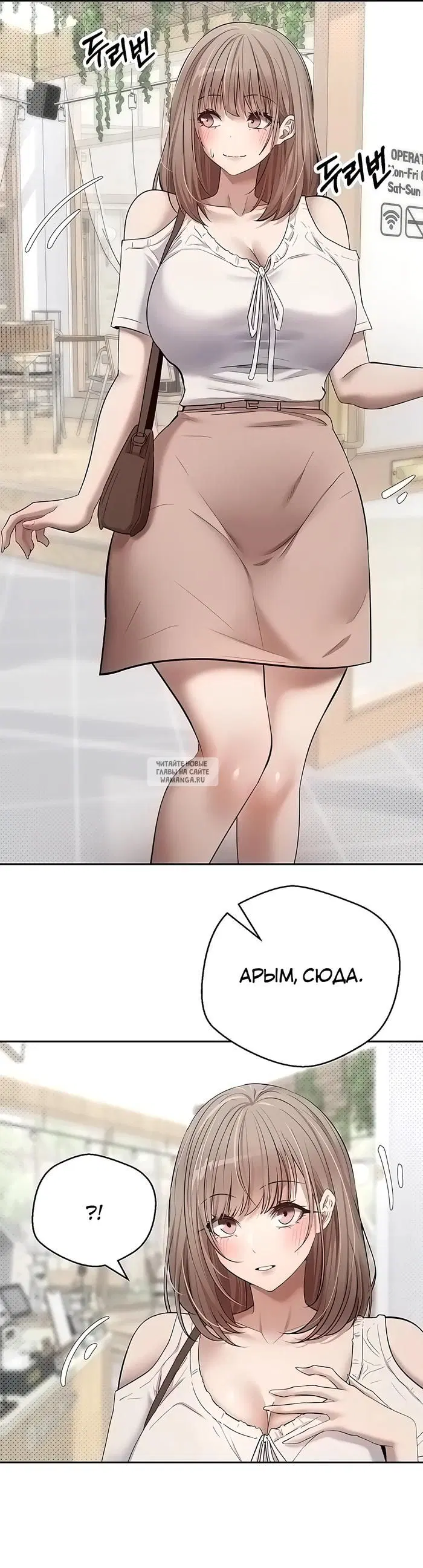 Page 19.000