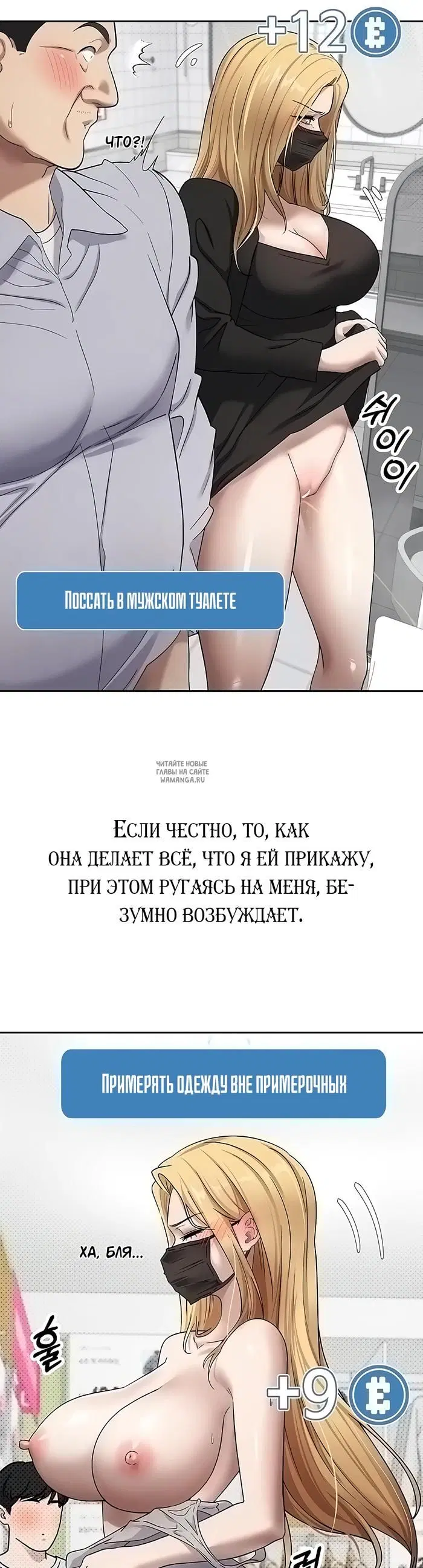 Page 19.000