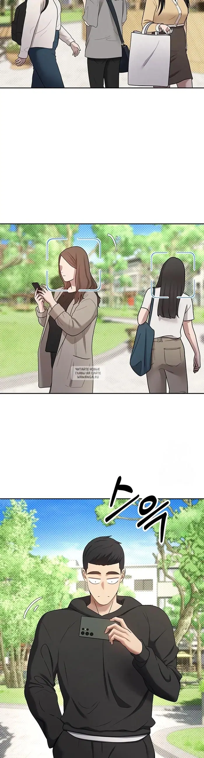 Page 19.000