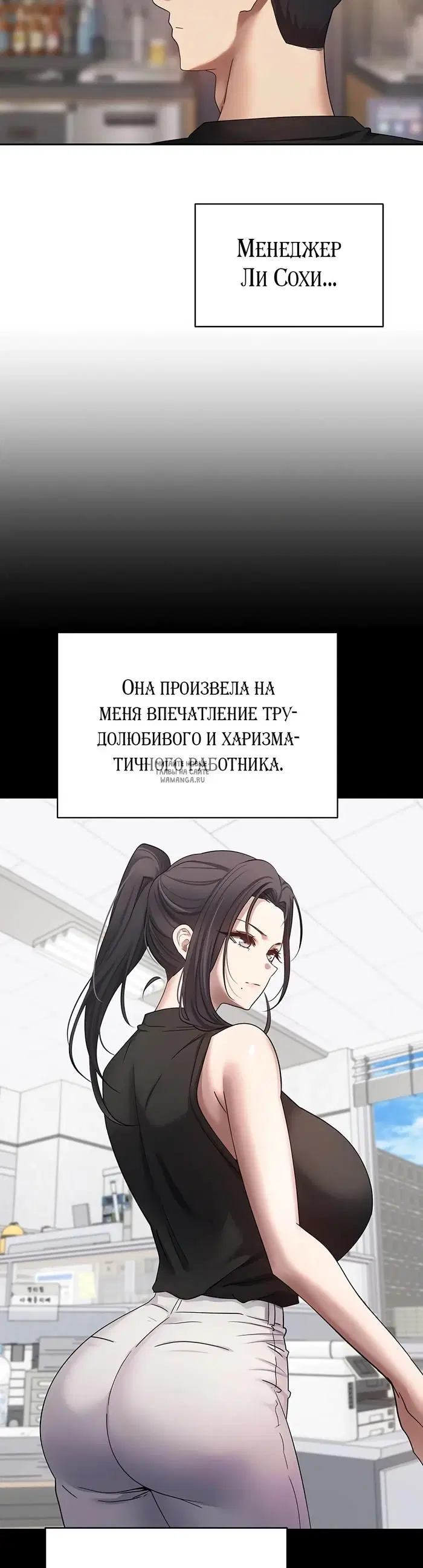 Page 19.000