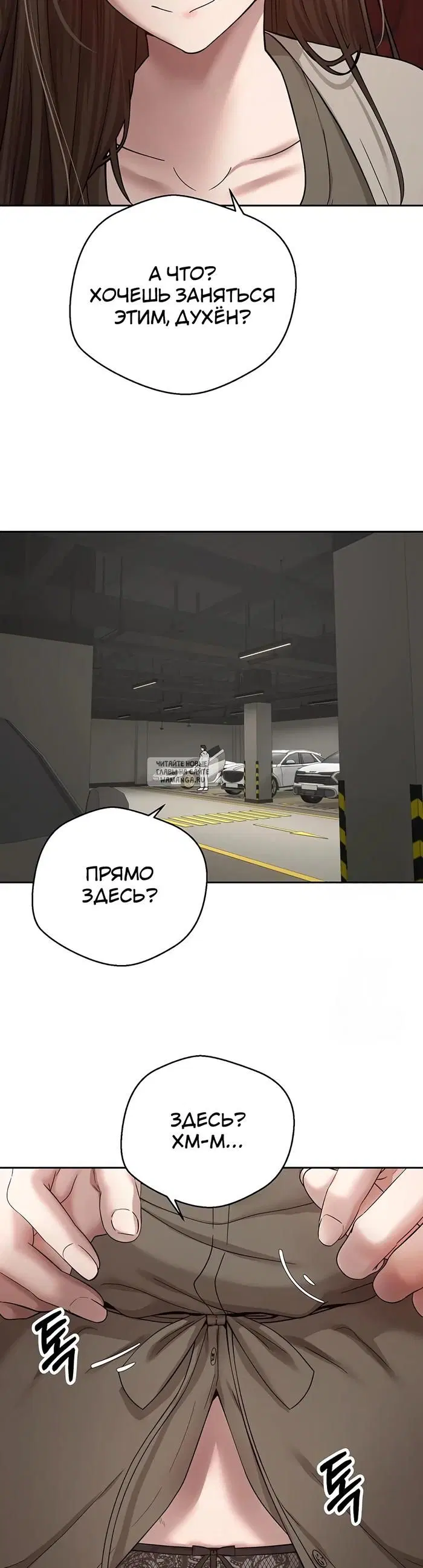 Page 19.000