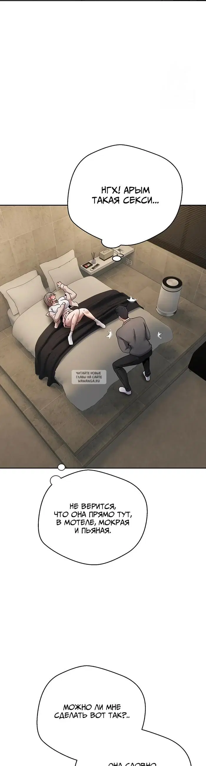 Page 19.000