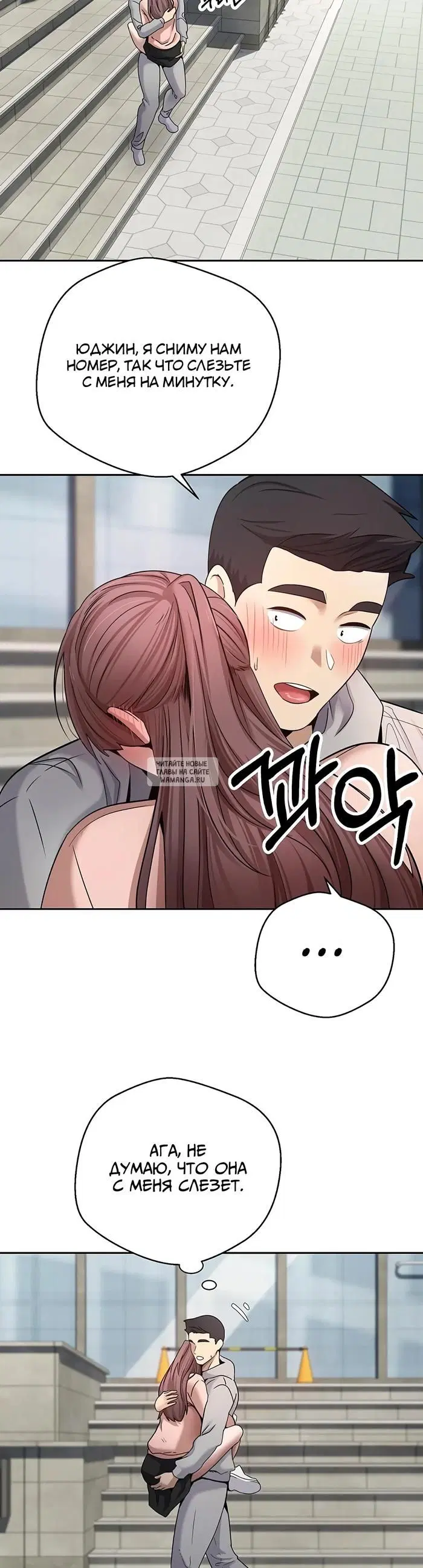 Page 19.000