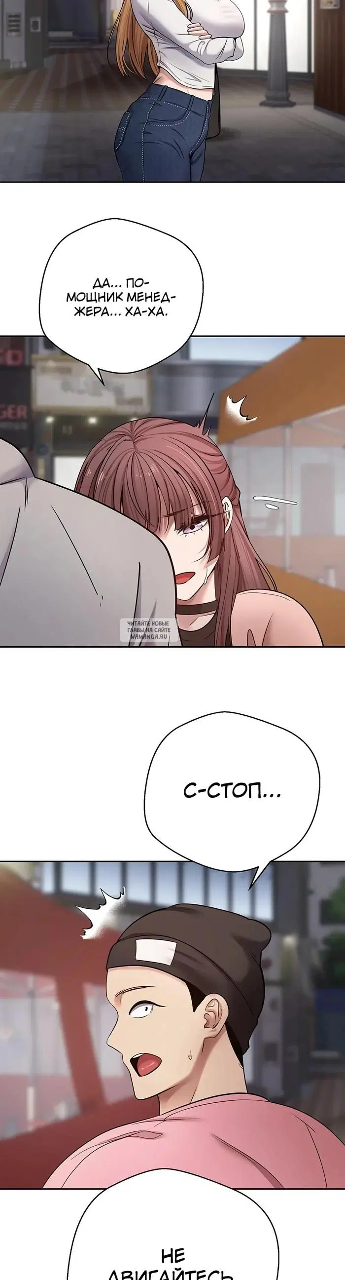 Page 19.000