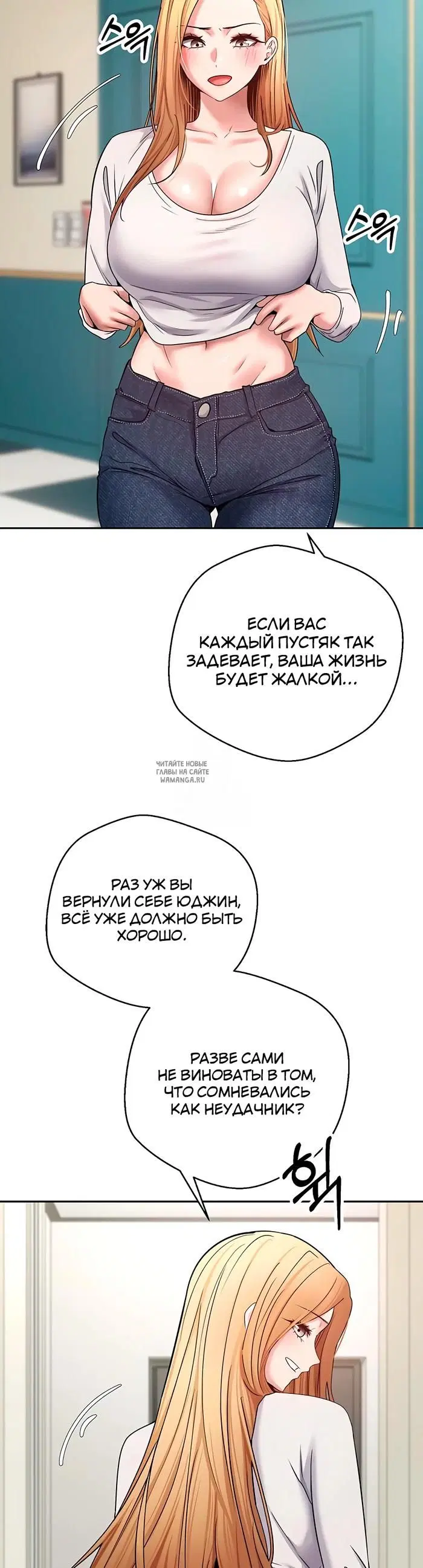 Page 19.000