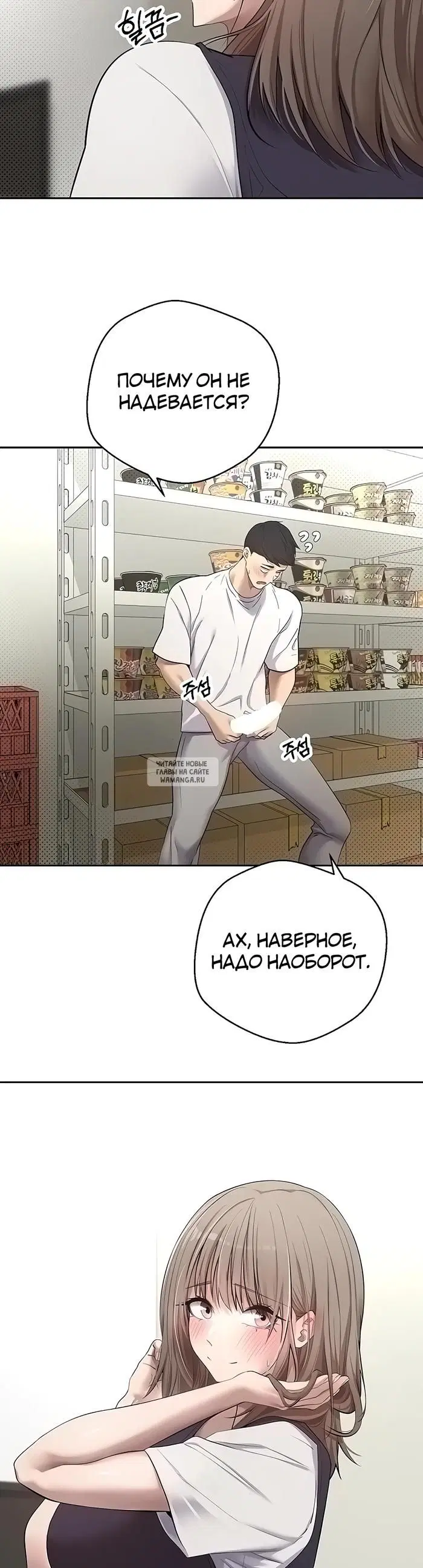 Page 19.000