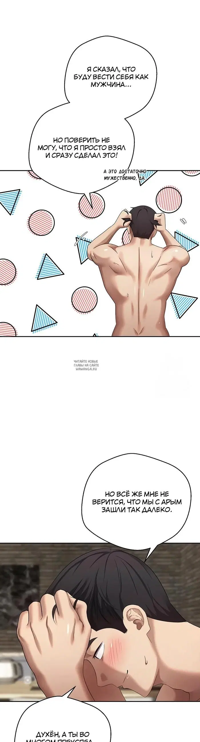 Page 10.000