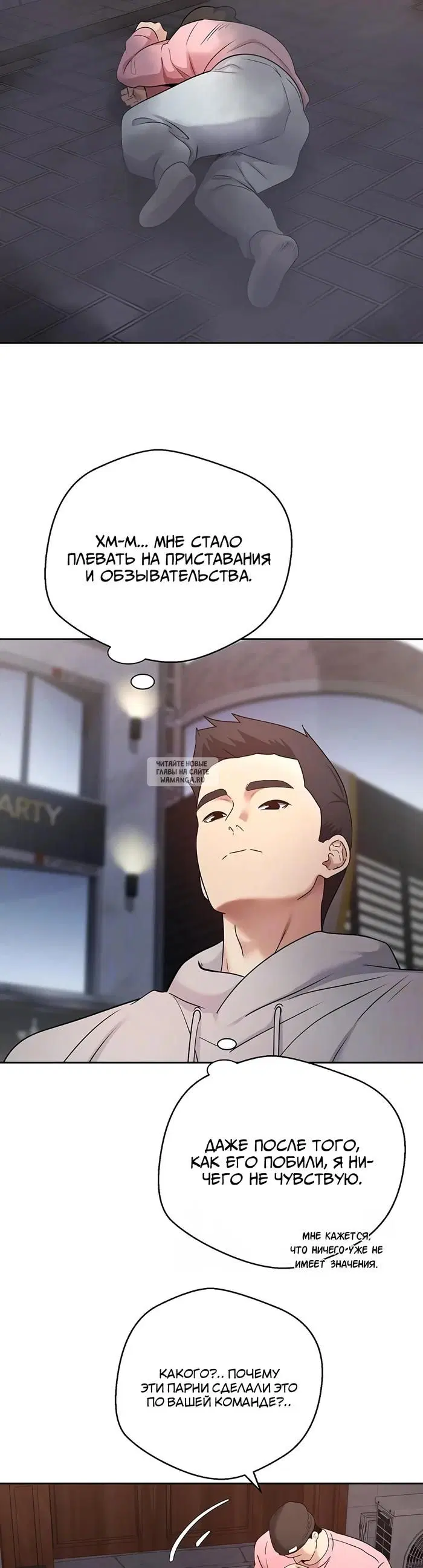 Page 10.000