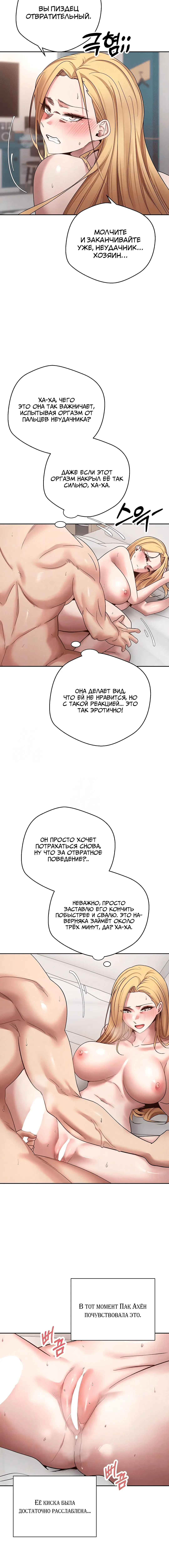 Page 1.004