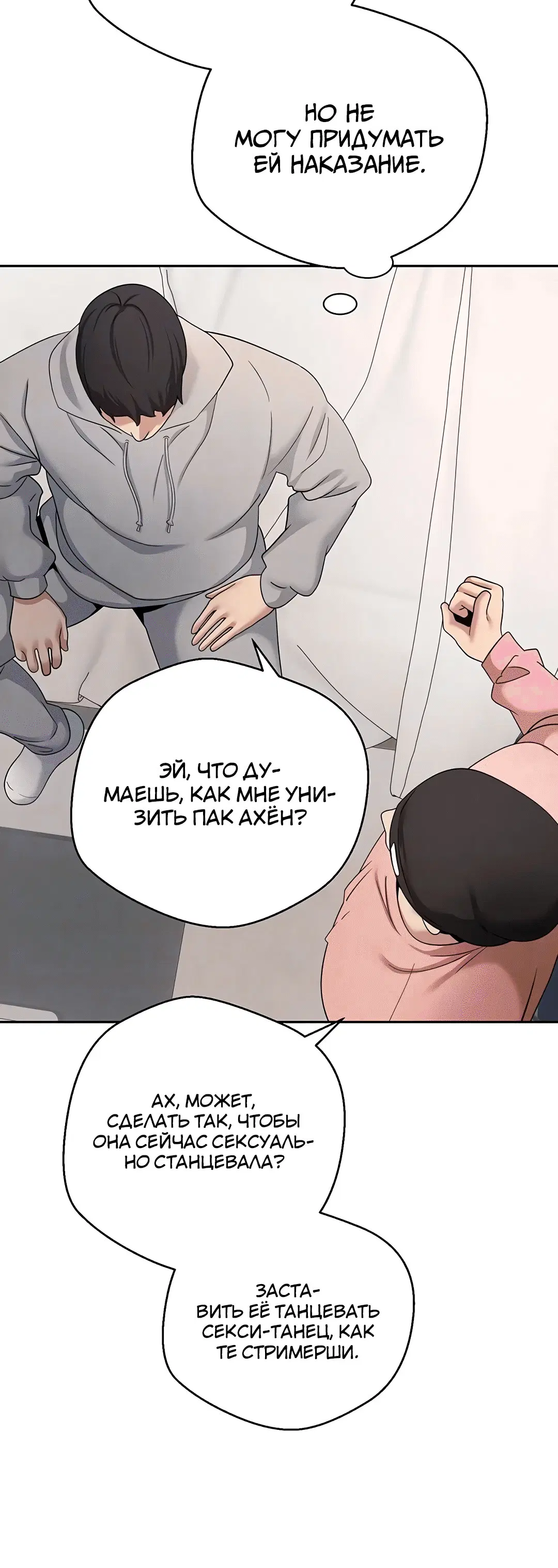 Page 1.004