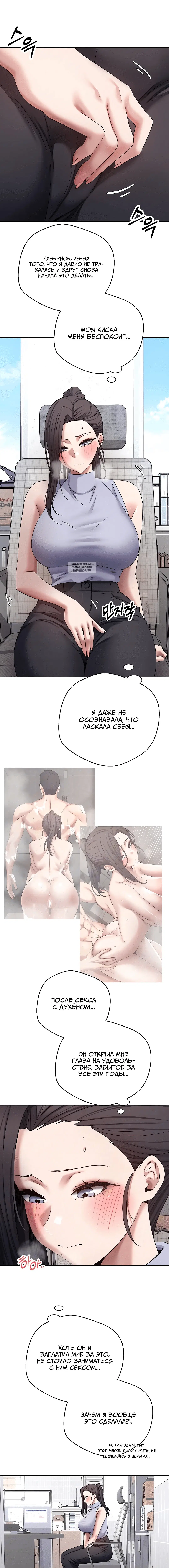 Page 1.002